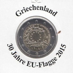 30 Jahre EU - Flagge 2 €, 2015, 19 Länder incl. 5 x Deutschland A,D,F,G,J, bankfrisch aus der Rolle