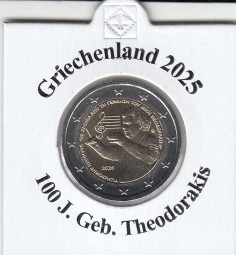 Griechenland 2 Euro 2025, Theodorakis, bankfrisch