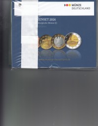 Deutschland KMS 2026 A - J kpl. PP