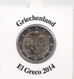 Griechenland 2 € 2014, El Greco