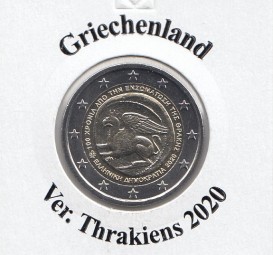 Griechenland 2 € 2020, Thrakiens, bankfrisch aus der Rolle